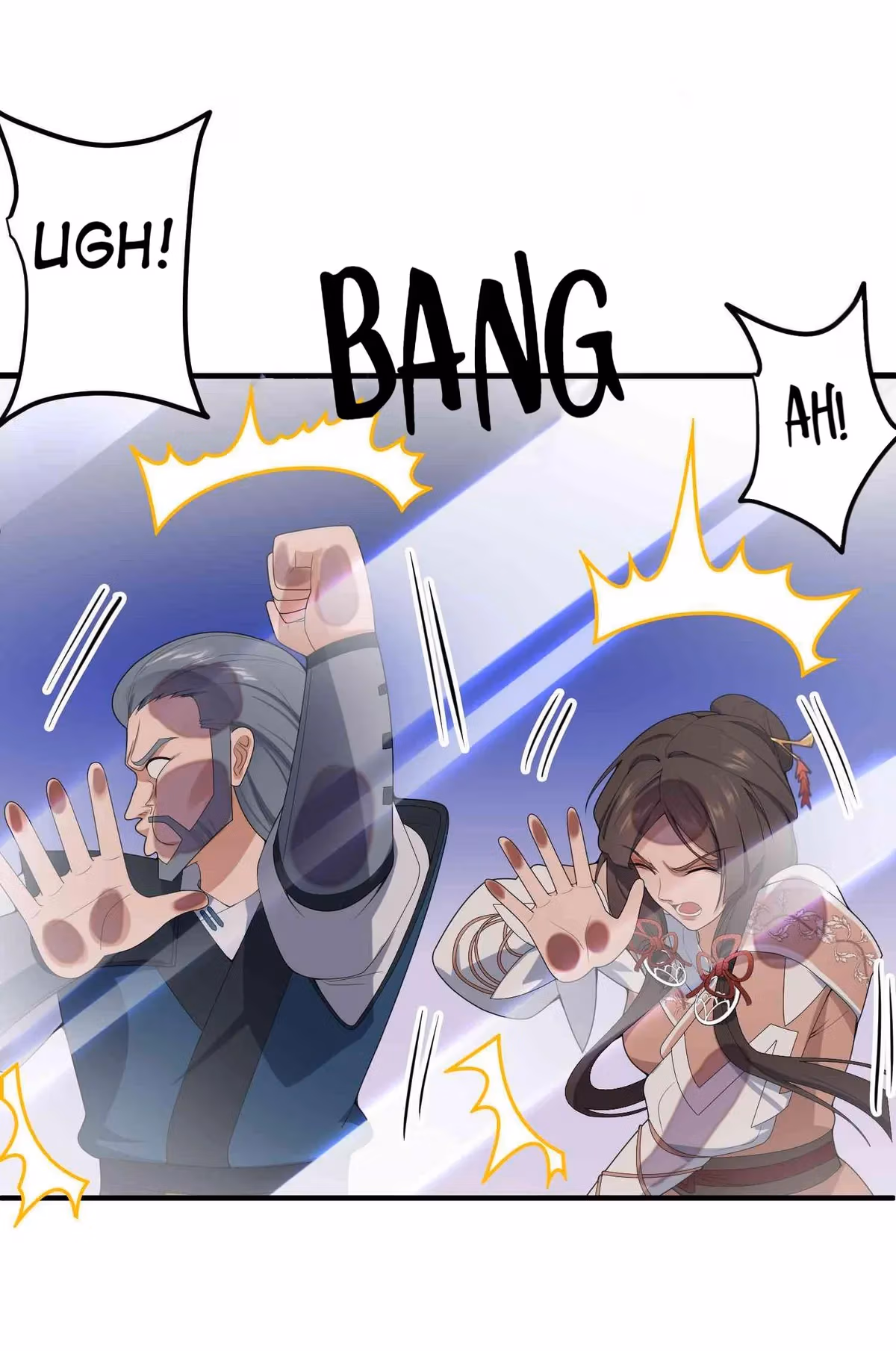 Read Carp Reborn chapter 20.2 image 9 on Lezhin