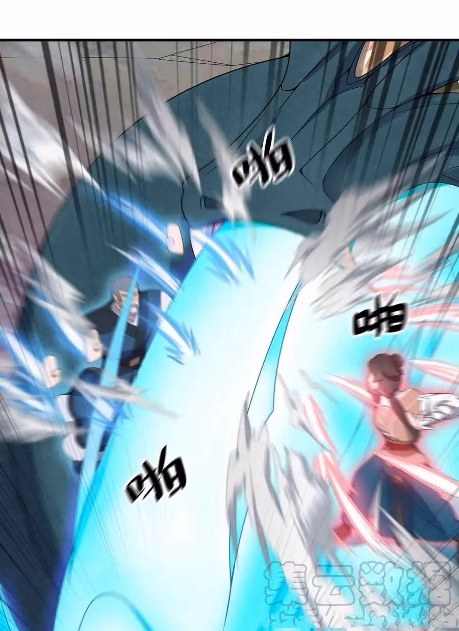 Read Carp Reborn chapter 20 image 12 on Lezhin