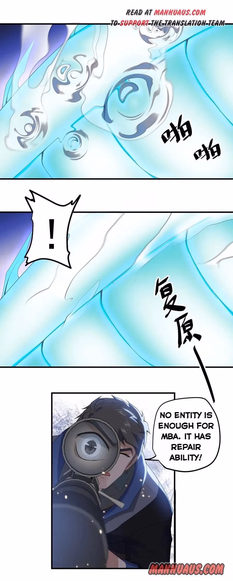 Read Carp Reborn chapter 20 image 14 on Lezhin