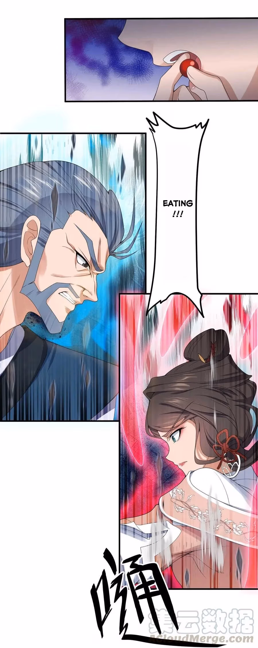 Read Carp Reborn chapter 20 image 16 on Lezhin