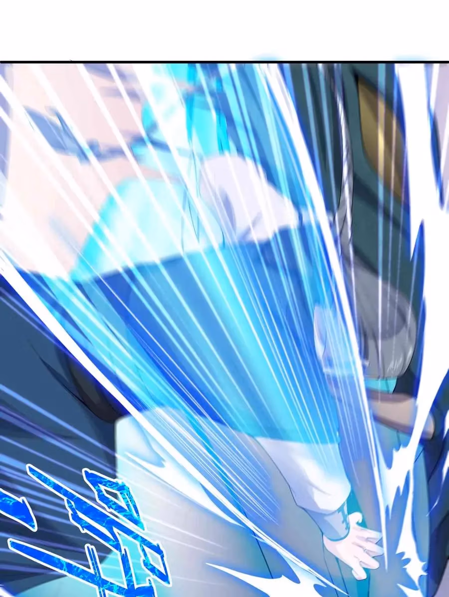 Read Carp Reborn chapter 20 image 9 on Lezhin