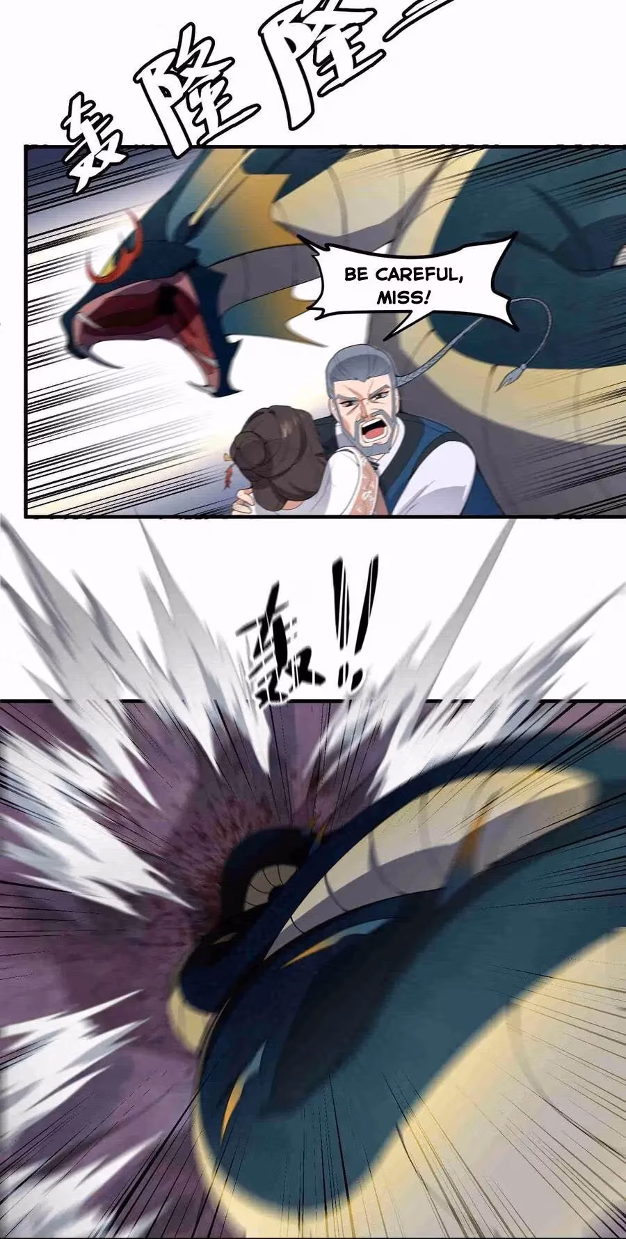 Read Carp Reborn chapter 21 image 10 on Lezhin
