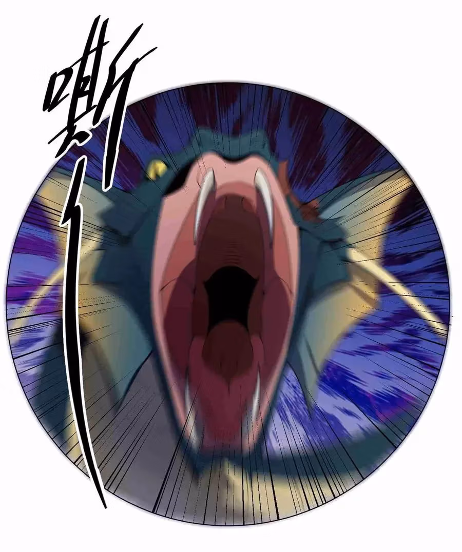 Read Carp Reborn chapter 21 image 12 on Lezhin