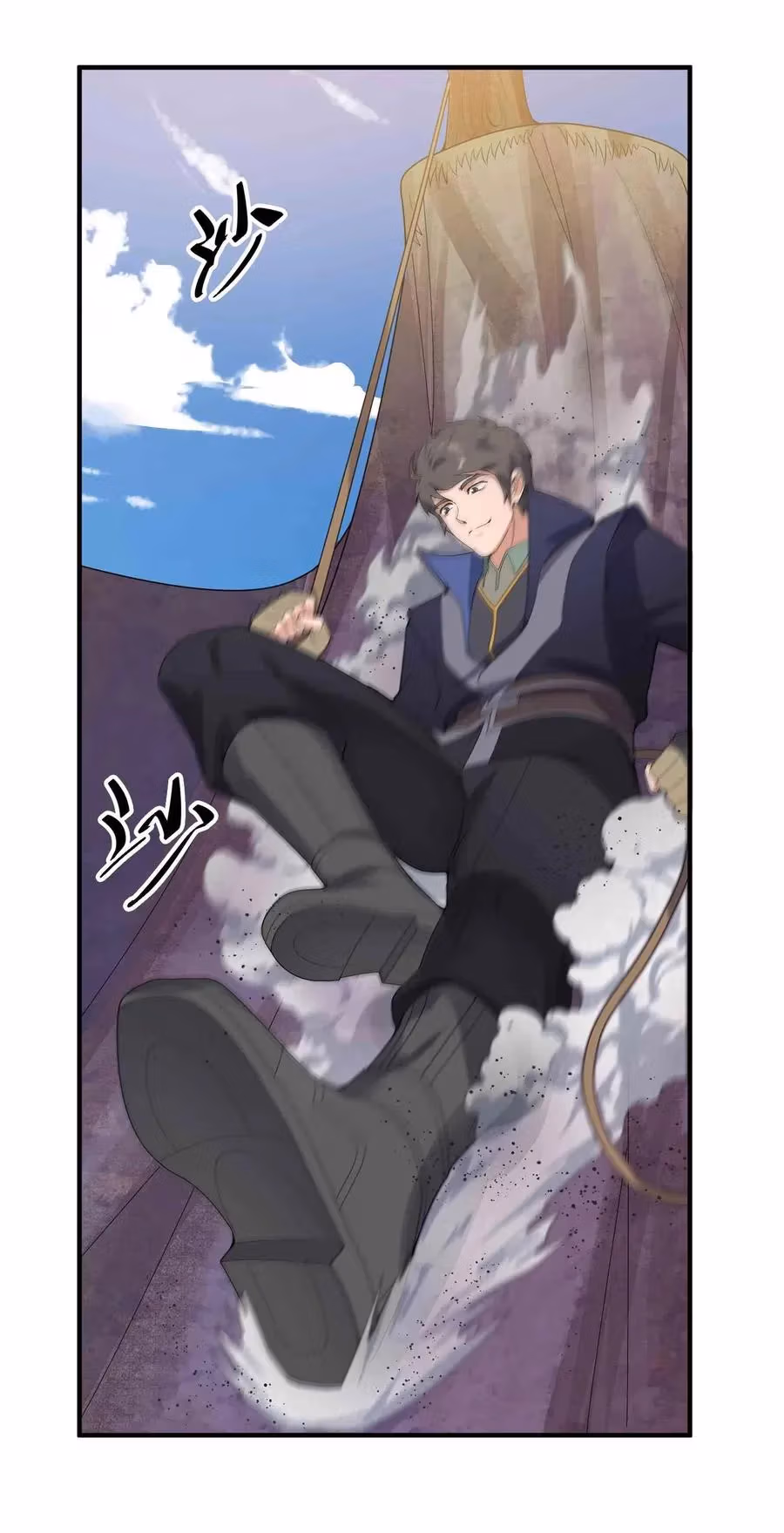Read Carp Reborn chapter 21 image 17 on Lezhin