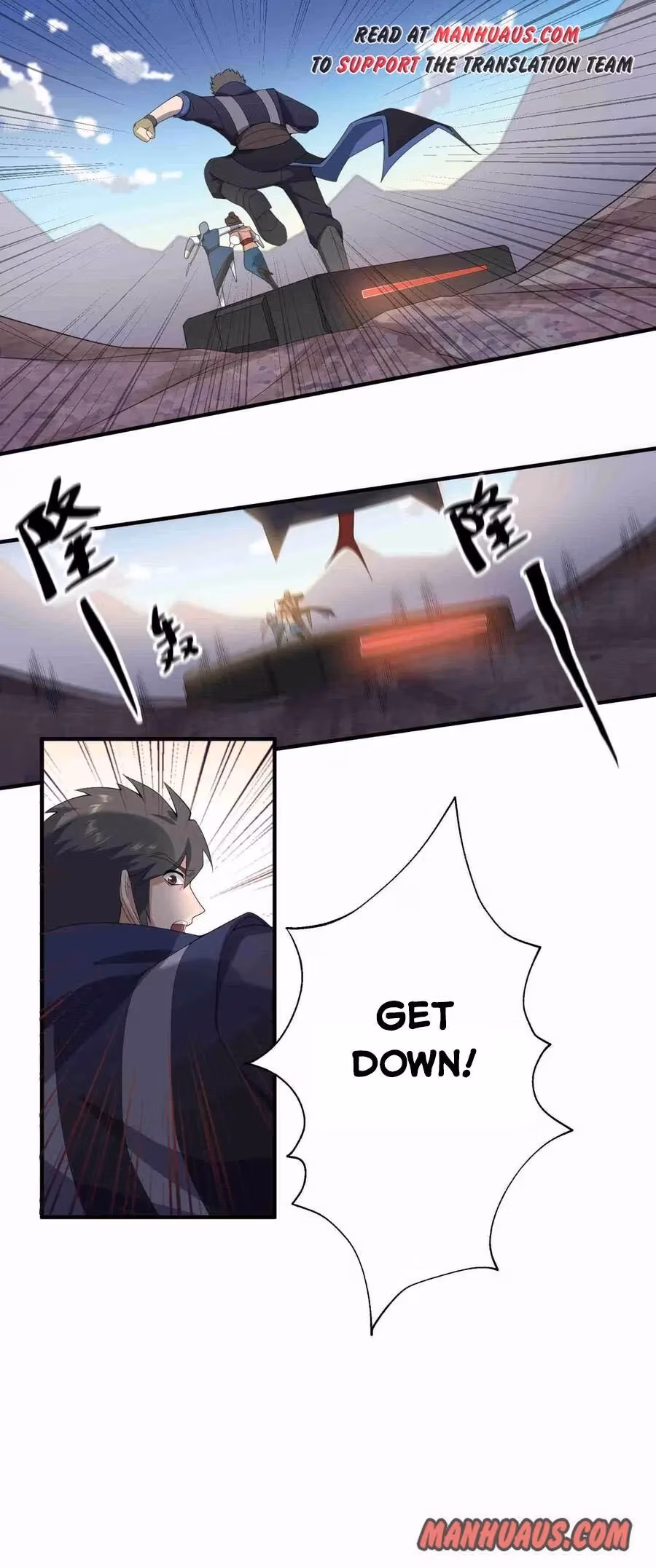 Read Carp Reborn chapter 22 image 10 on Lezhin