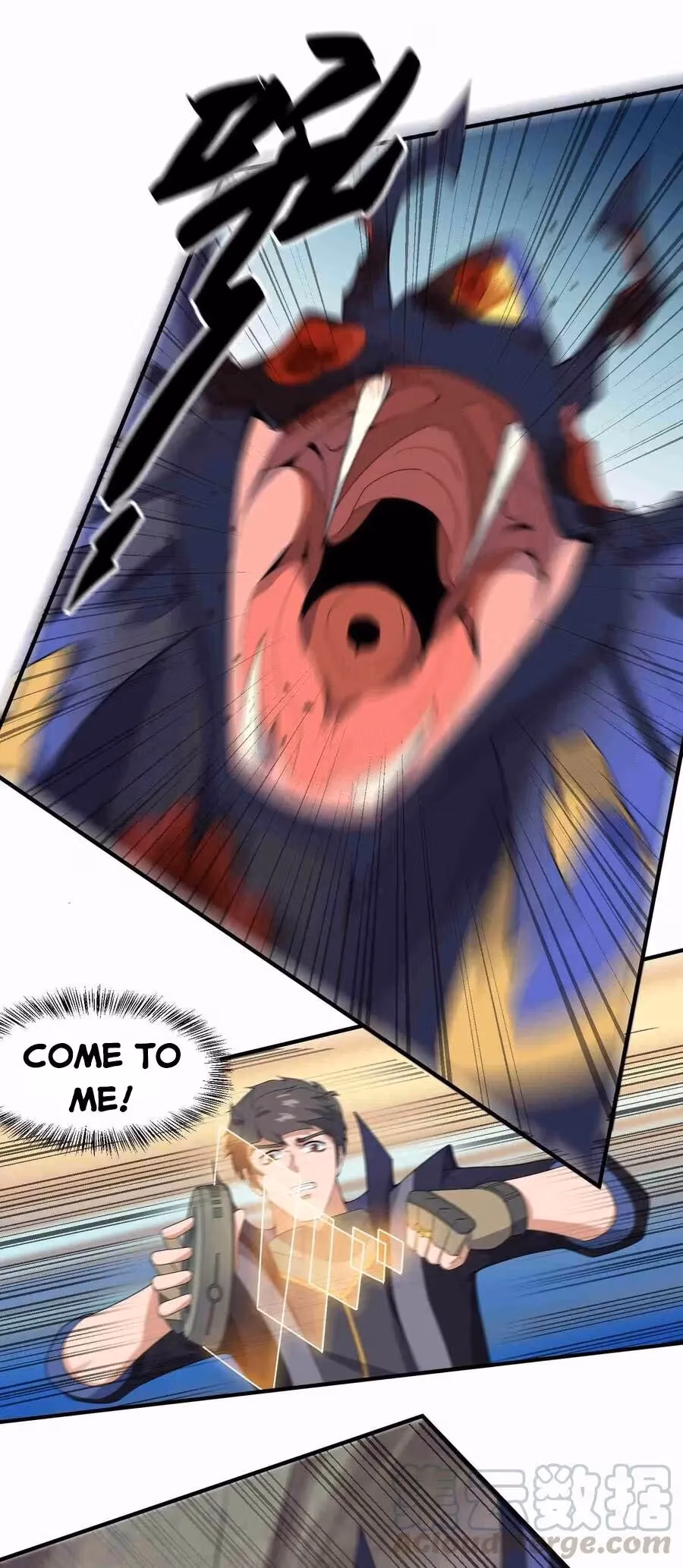 Read Carp Reborn chapter 22 image 16 on Lezhin