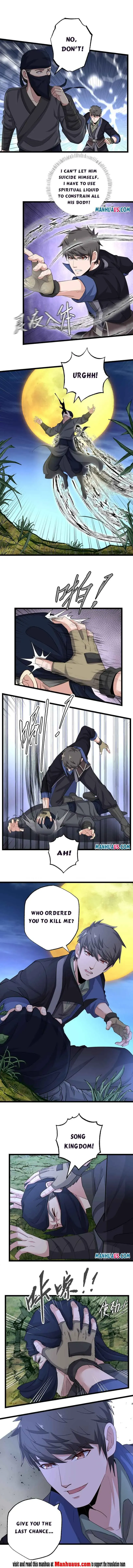 Read Carp Reborn chapter 231 image 2 on Lezhin