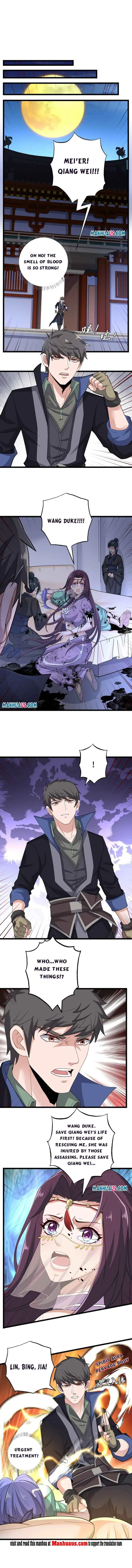 Read Carp Reborn chapter 231 image 4 on Lezhin