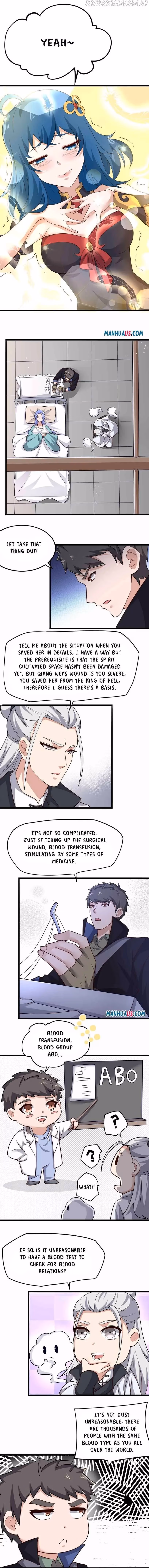 Read Carp Reborn chapter 234 image 6 on Lezhin