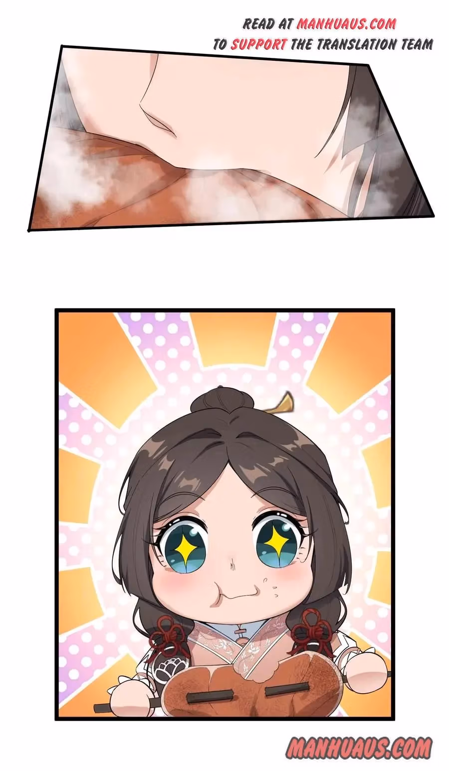 Read Carp Reborn chapter 24 image 20 on Lezhin