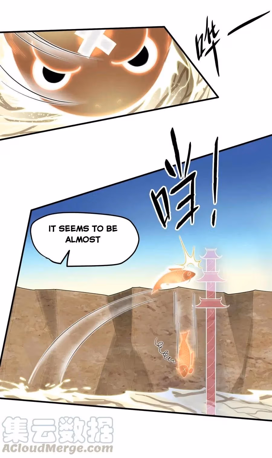 Read Carp Reborn chapter 24 image 23 on Lezhin