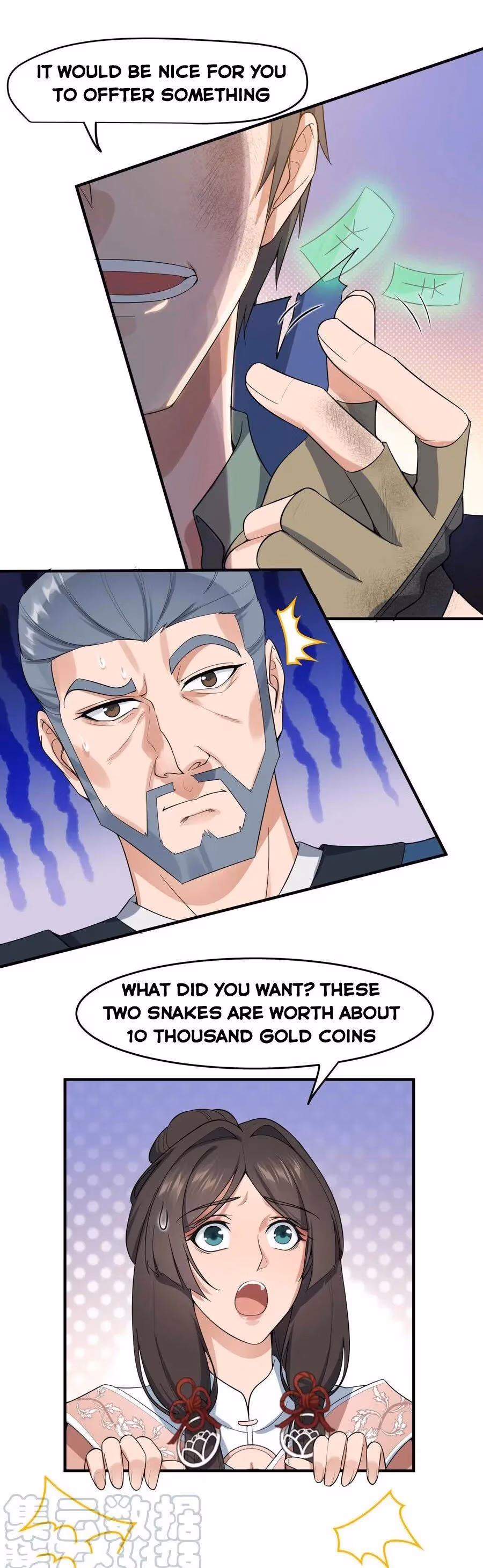 Read Carp Reborn chapter 24 image 3 on Lezhin