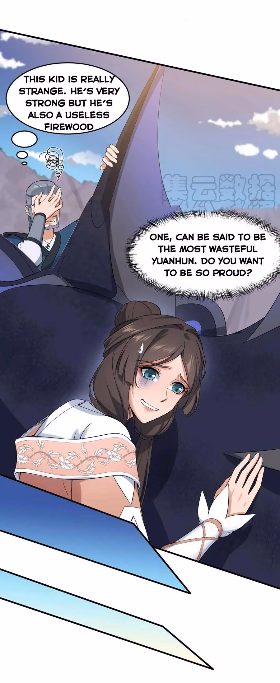 Read Carp Reborn chapter 24 image 8 on Lezhin
