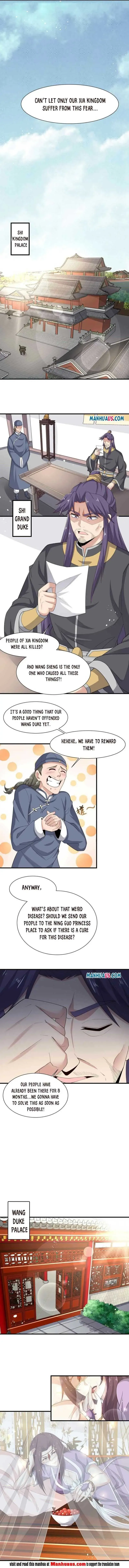 Read Carp Reborn chapter 248 image 2 on Lezhin