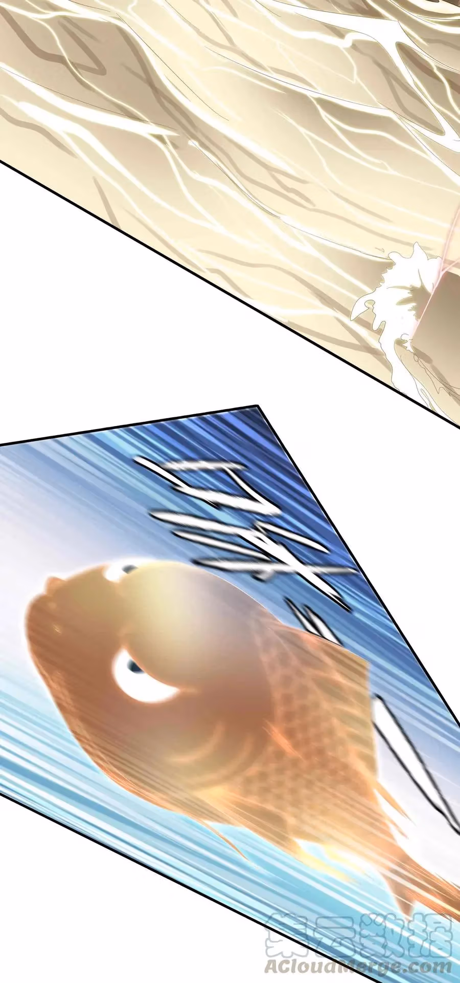 Read Carp Reborn chapter 25 image 24 on Lezhin
