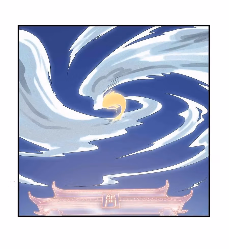 Read Carp Reborn chapter 25 image 26 on Lezhin