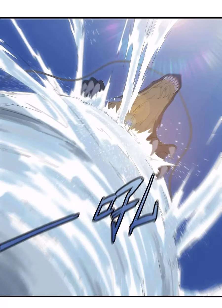 Read Carp Reborn chapter 25 image 29 on Lezhin