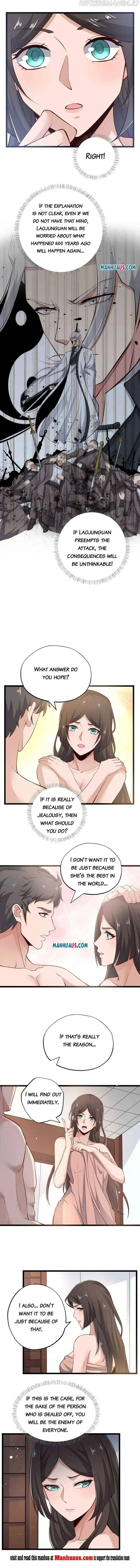 Read Carp Reborn chapter 258 image 1 on Lezhin