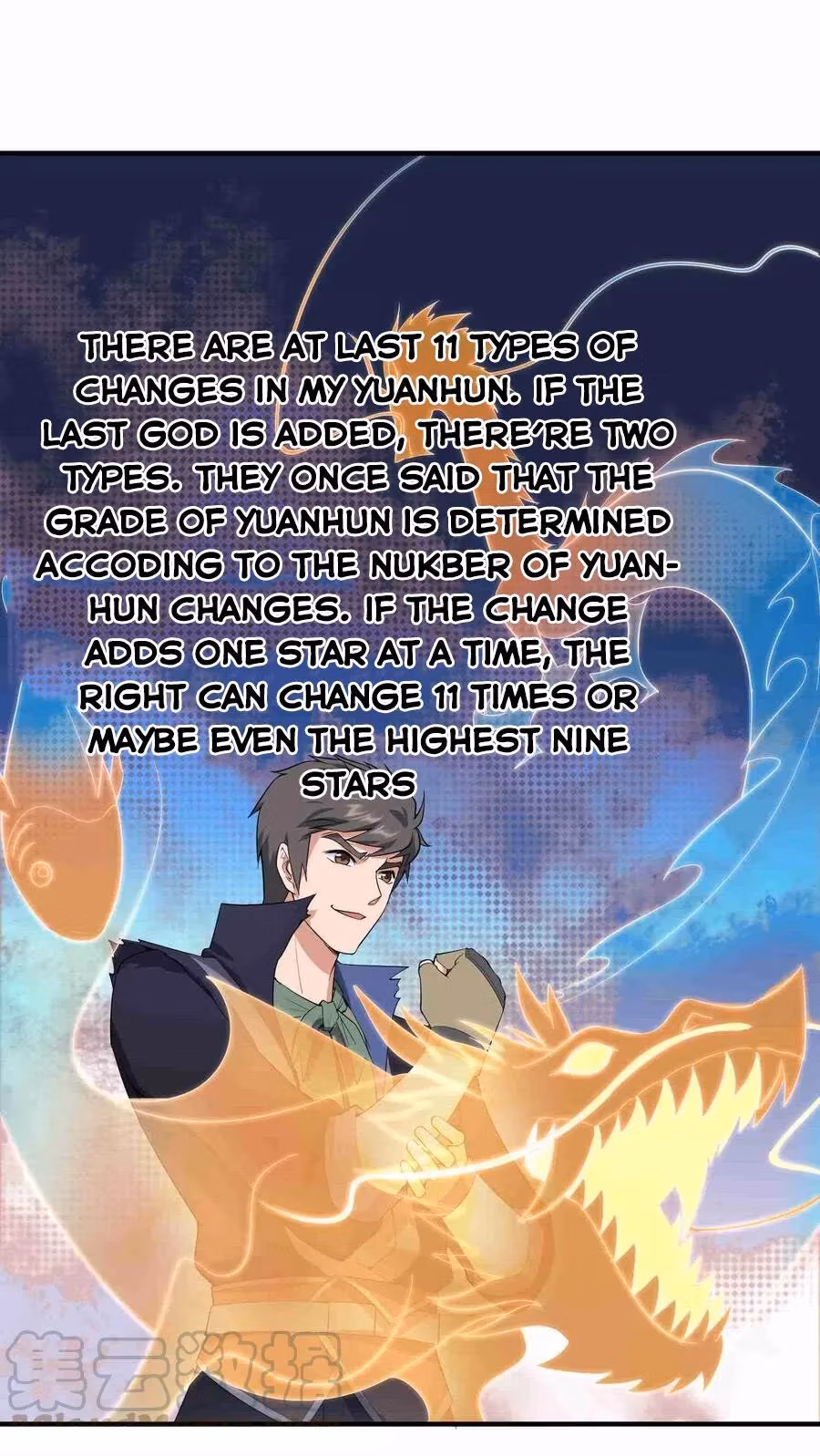 Read Carp Reborn chapter 26 image 16 on Lezhin
