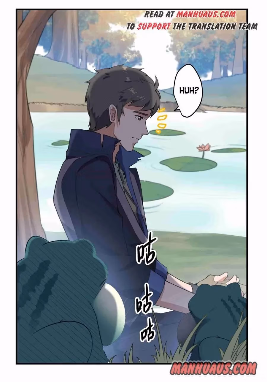 Read Carp Reborn chapter 26 image 20 on Lezhin
