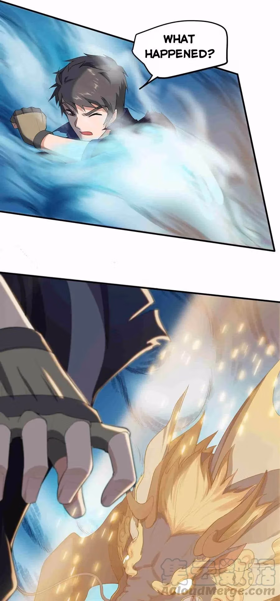 Read Carp Reborn chapter 26 image 8 on Lezhin