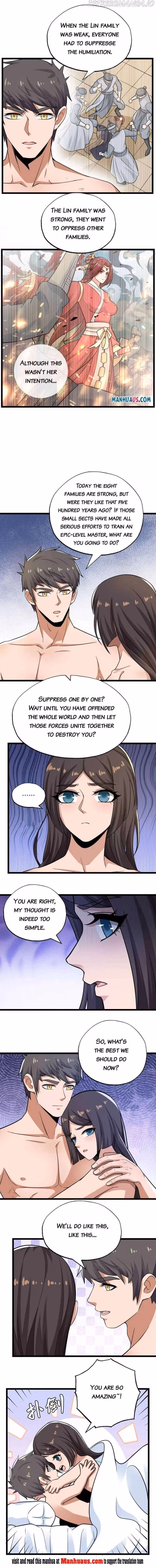 Read Carp Reborn chapter 260 image 1 on Lezhin