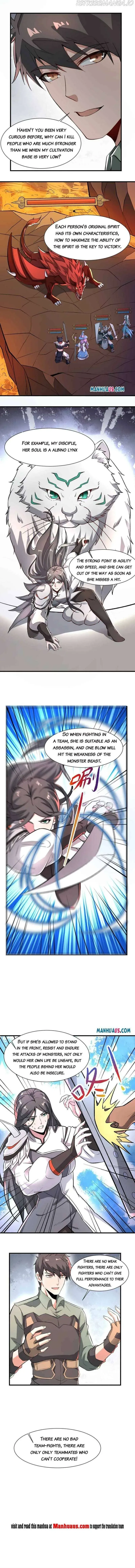 Read Carp Reborn chapter 262 image 4 on Lezhin