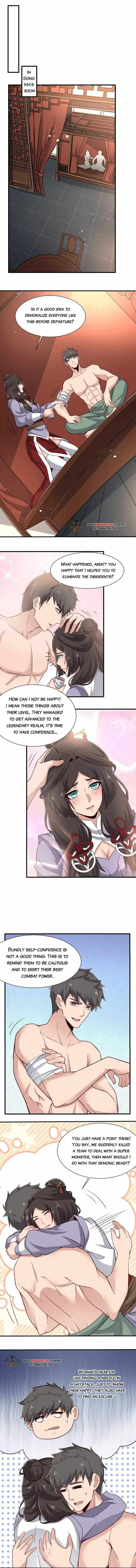Read Carp Reborn chapter 266 image 2 on Lezhin