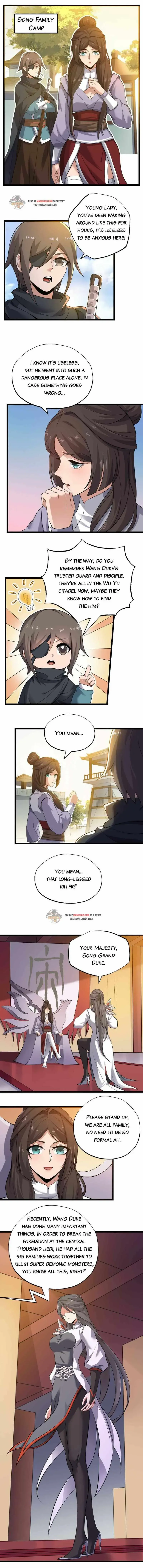 Read Carp Reborn chapter 269 image 1 on Lezhin