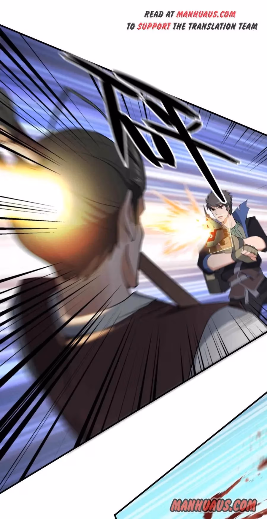 Read Carp Reborn chapter 27 image 14 on Lezhin