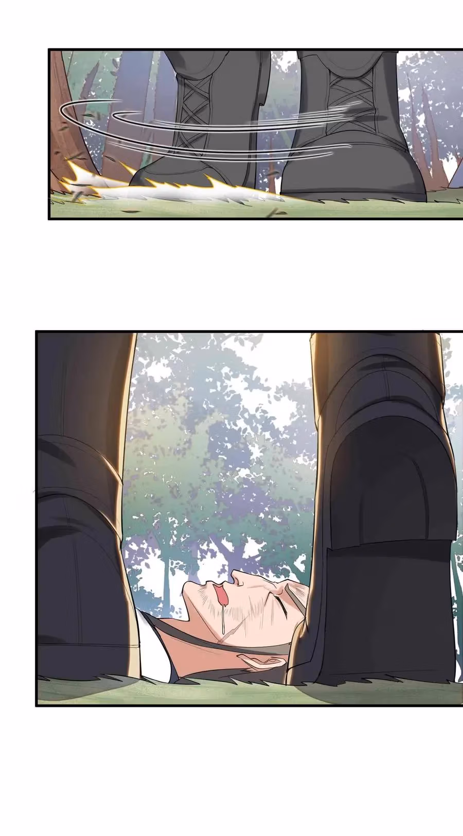 Read Carp Reborn chapter 27 image 18 on Lezhin