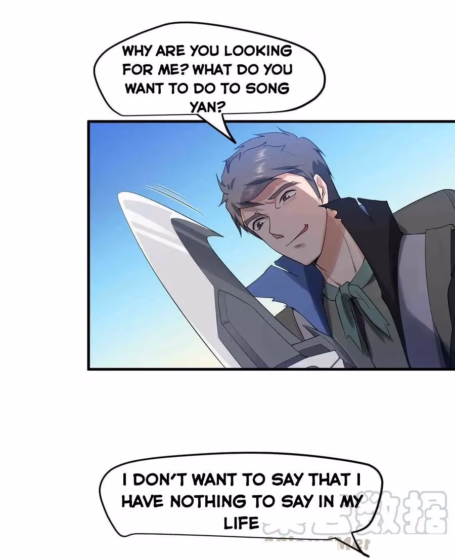 Read Carp Reborn chapter 27 image 24 on Lezhin
