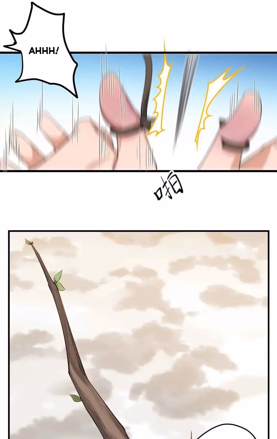 Read Carp Reborn chapter 27 image 29 on Lezhin