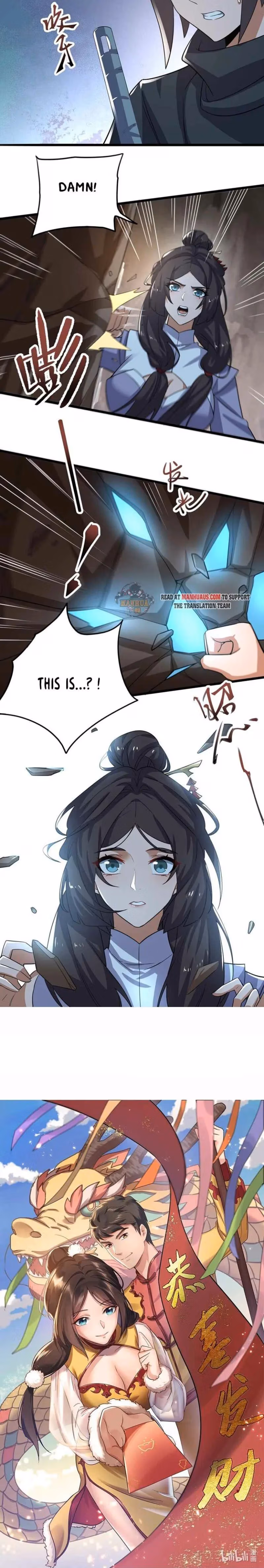 Read Carp Reborn chapter 278 image 13 on Lezhin
