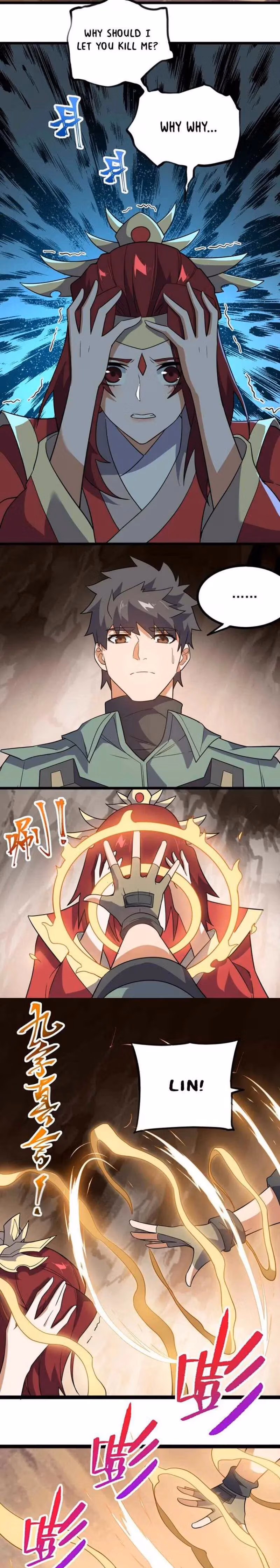 Read Carp Reborn chapter 278 image 6 on Lezhin