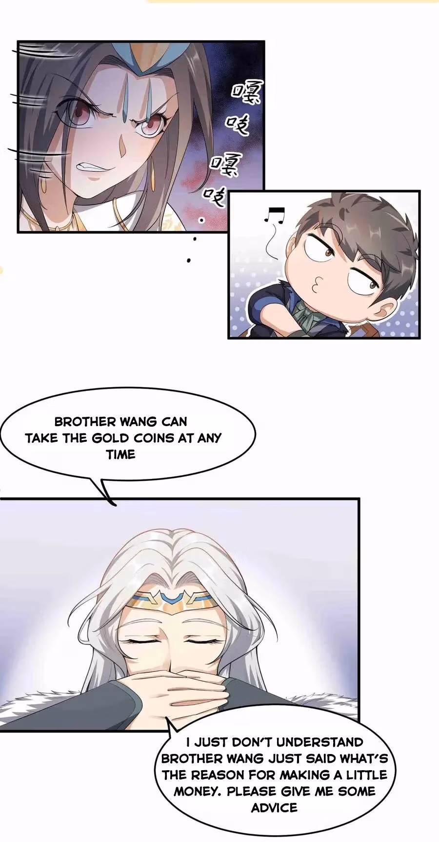 Read Carp Reborn chapter 28 image 15 on Lezhin