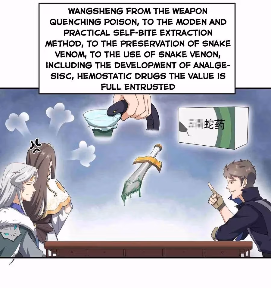 Read Carp Reborn chapter 28 image 17 on Lezhin