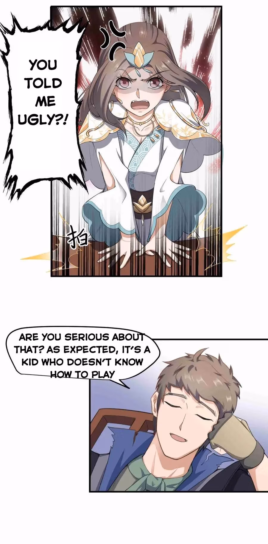 Read Carp Reborn chapter 28 image 21 on Lezhin