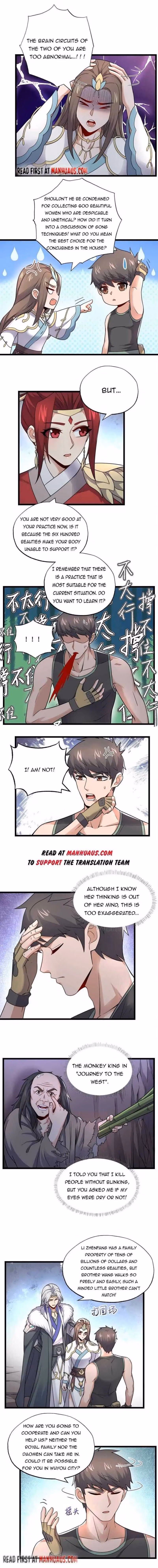 Read Carp Reborn chapter 288 image 3 on Lezhin