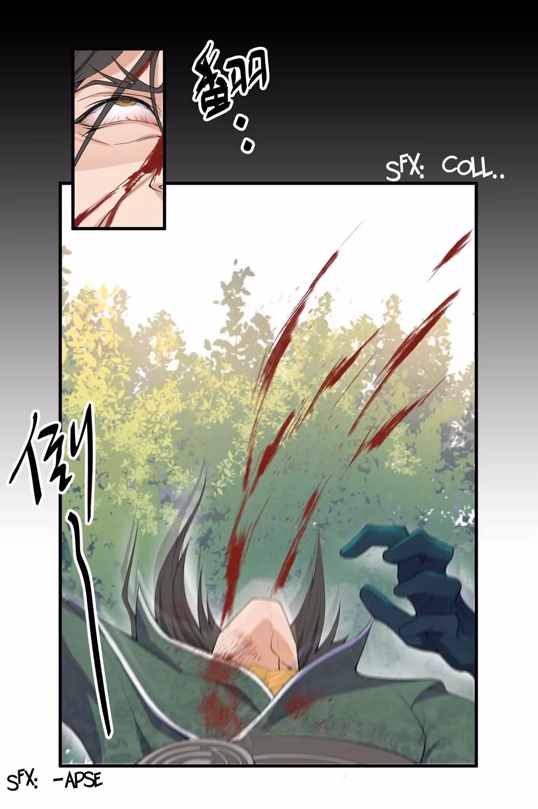 Read Carp Reborn chapter 3 image 12 on Lezhin