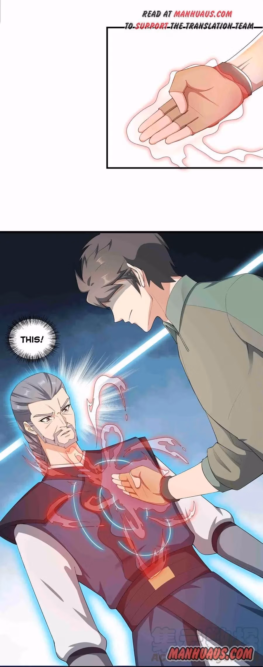 Read Carp Reborn chapter 30 image 16 on Lezhin