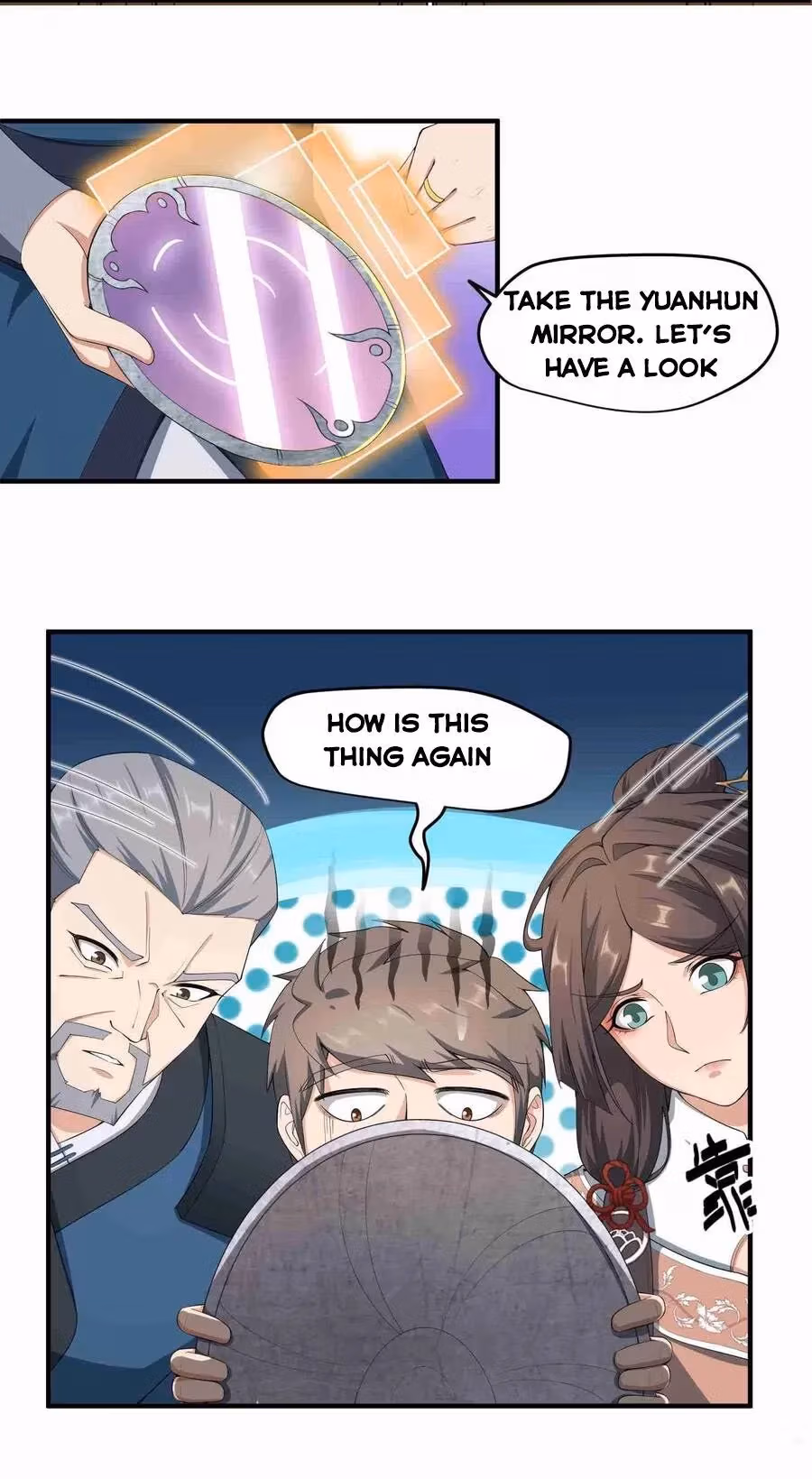 Read Carp Reborn chapter 30 image 18 on Lezhin