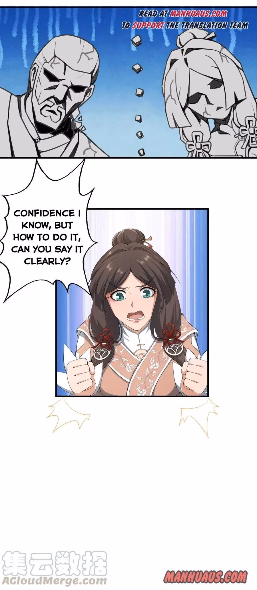 Read Carp Reborn chapter 30 image 24 on Lezhin