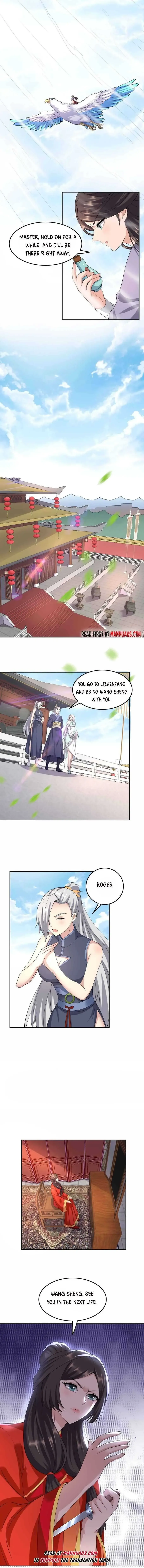 Read Carp Reborn chapter 305 image 8 on Lezhin