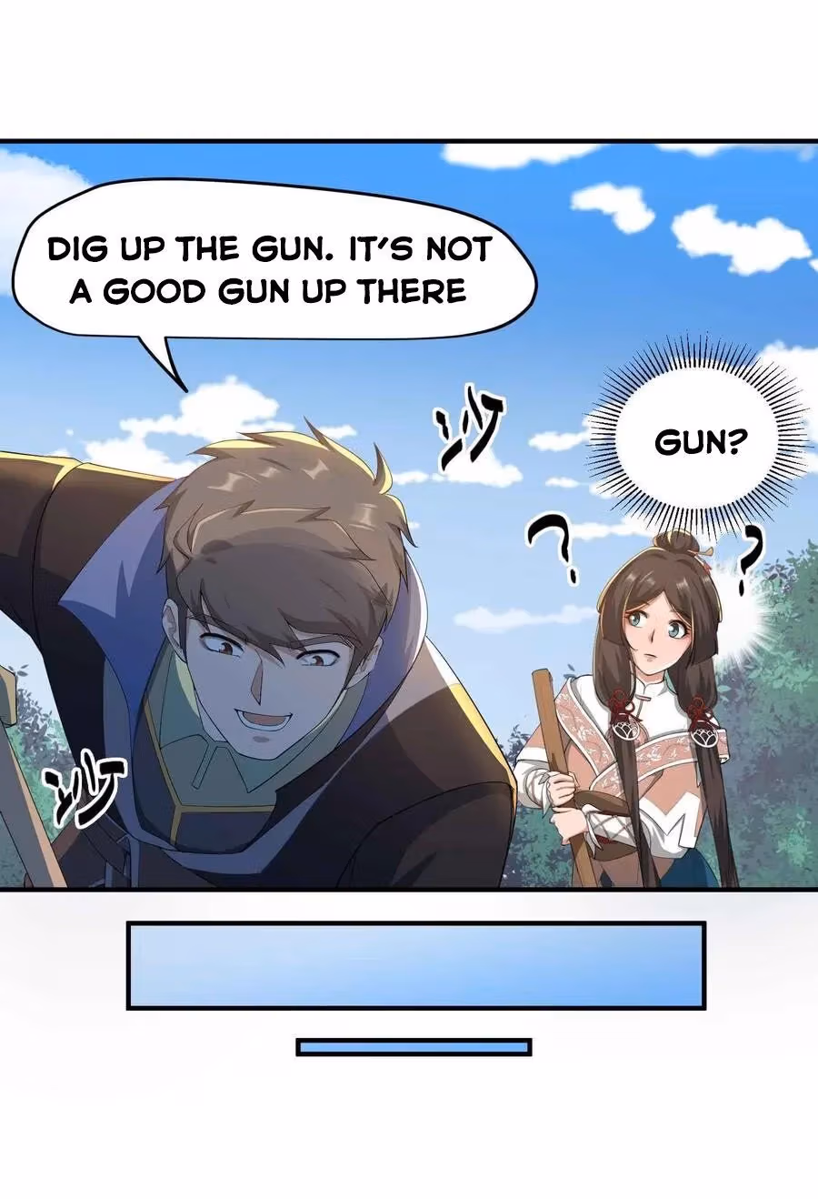 Read Carp Reborn chapter 32 image 28 on Lezhin