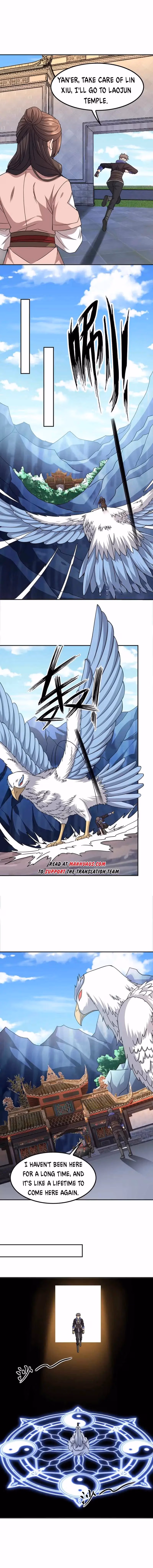 Read Carp Reborn chapter 326 image 5 on Lezhin