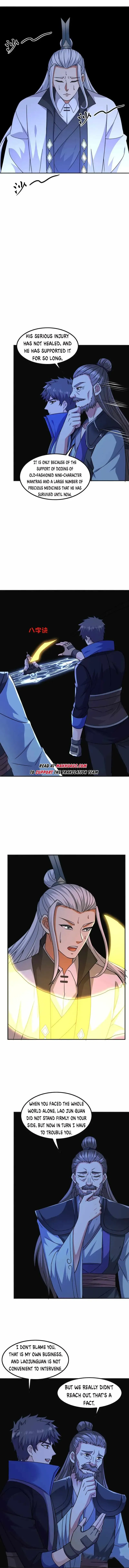 Read Carp Reborn chapter 326 image 6 on Lezhin