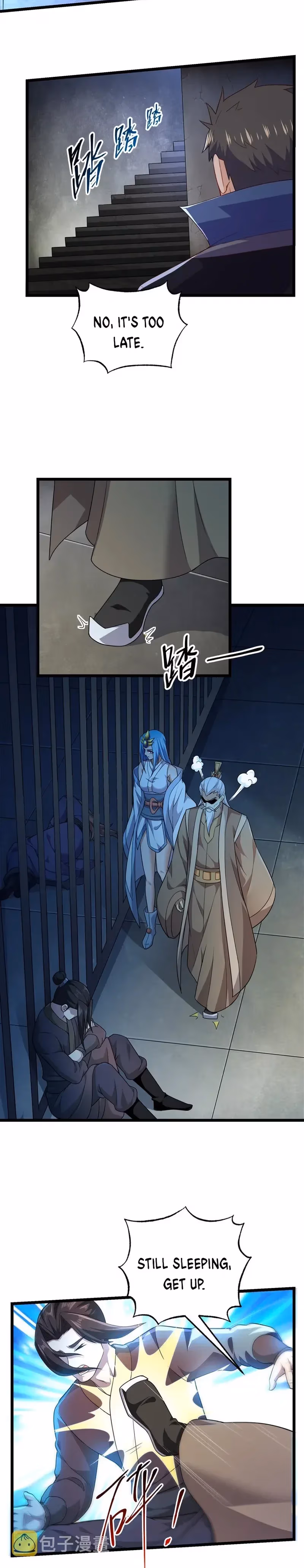 Read Carp Reborn chapter 328 image 3 on Lezhin