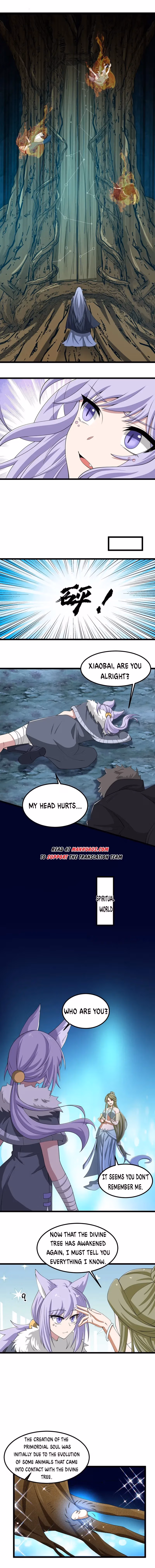 Read Carp Reborn chapter 329 image 6 on Lezhin