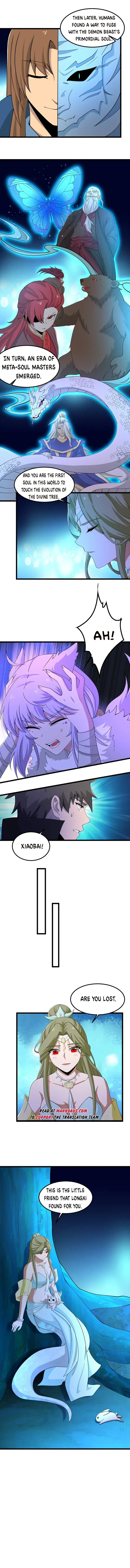 Read Carp Reborn chapter 329 image 7 on Lezhin